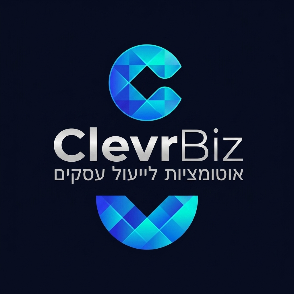 ClevrBiz